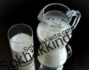 süt 1468474977 300x237 - Memur süt parasından faydalanabilir mi?