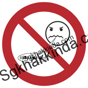 k%C3%BCf%C3%BCr 1470047581 300x300 - İş&ccedil;inin işverenine k&uuml;f&uuml;r etmesi ve haklı neden ile fesih
