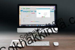 Olağanüstü sebeplerden ötürü fazla çalışma alışma 1478777203 300x199 - Olağanüstü sebeplerden ötürü fazla çalışma