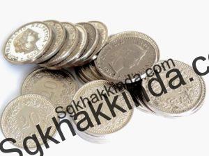 Kıdem tazminatı ödenirken hangi ücretler hesaba dahil edilir? deme 1478066857 300x225 - Kıdem tazminatı ödenirken hangi ücretler hesaba dahil edilir?