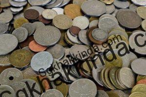 hazine 1479186840 300x200 - Emeklinin ihbar tazminatı hakkı var mıdır?