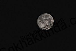gece 1493726984 300x200 - İşveren gece vardiyasında ki iş&ccedil;isini 12 saat &ccedil;alıştırabilir mi?