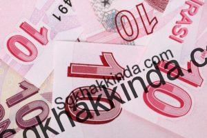 Çalışırken işçilere kıdem tazminatı ödenir mi? lira 1495086395 300x200 - Çalışırken işçilere kıdem tazminatı ödenir mi?