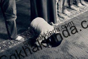 Mesai saatleri arasında namaz kılabilir miyim? müslüman 1493798726 300x200 - Mesai saatleri arasında namaz kılabilir miyim?