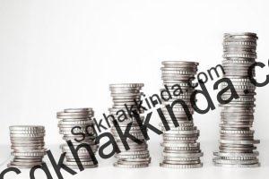 İşveren işçiden ihbar tazminatı talep edebilir mi? para 1495607067 300x200 - İşveren işçiden ihbar tazminatı talep edebilir mi?