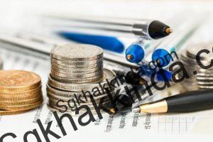 Asgari geçim indirimden kimler faydalanabilir? sale 1495430686 300x200 - Asgari geçim indirimden kimler faydalanabilir?