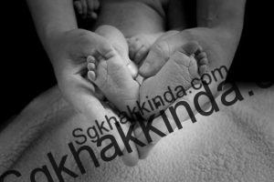 Doğum sonrası yarı zamanlı çalışma şartları nelerdir? anne 1500013236 300x200 - Doğum sonrası yarı zamanlı çalışma şartları nelerdir?