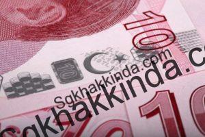 Kıdem tazminatının tavanını aşan ödemeler nasıl yapılır? lira 1499060863 300x200 - Kıdem tazminatının tavanını aşan ödemeler nasıl yapılır?