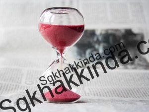 İşçi hangi durumlarda ihbar tazminatına hak kazanır? süre 1499756261 300x226 - İşçi hangi durumlarda ihbar tazminatına hak kazanır?