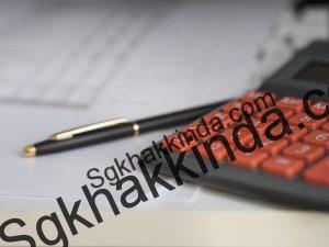 sigorta 1500618619 300x225 - Geriye d&ouml;n&uuml;k sigorta primlerim yatırılabilir mi?