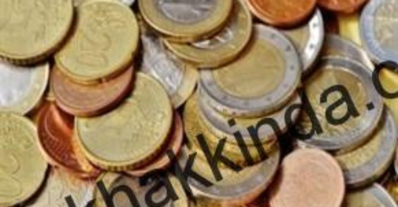 yıllık izin paraya dönüştürülebilir mi?
