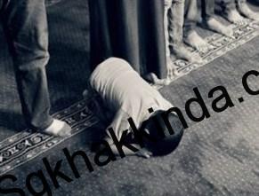 Mesai saatleri arasında namaz kılabilir miyim?