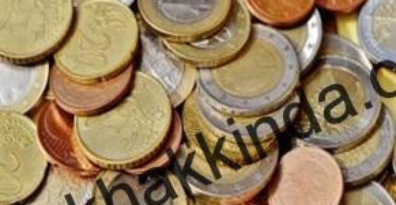 Ücretlerin bankadan ödenmesi