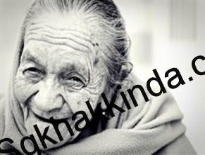 2017 yılında emekliler ne kadar zam alacak?
