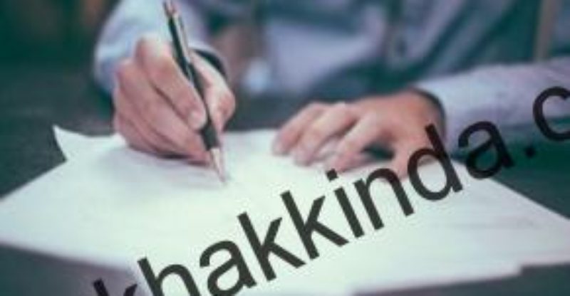 Hangi durumlar da işsizlik maaşı alınmaz?