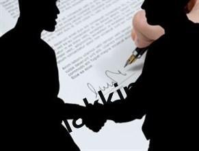 Deneme süresinde iş akdinin feshi