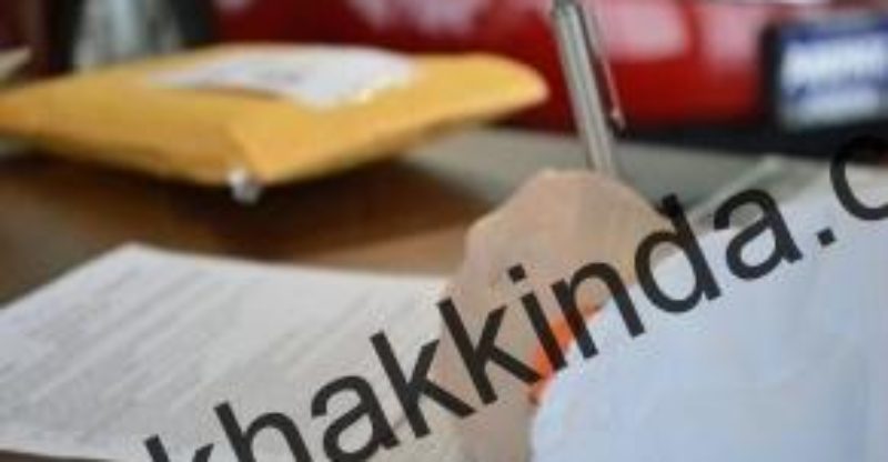 Deneme süresinde işçinin hakları nelerdir?