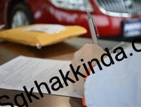 Deneme süresinde işçinin hakları nelerdir?