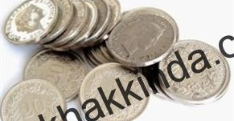 Kıdem tazminatı ödenirken hangi ücretler hesaba dahil edilir?
