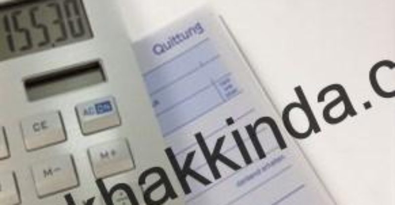 2017 yılı SGK idari para cezaları