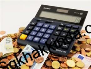 İstihdam teşviki işsizlik fonundan karşılanacak