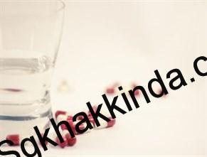 İşveren tarafından sağlık nedenleriyle fesih ne demektir