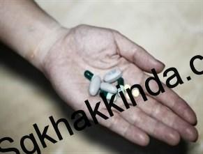 Raporlu işçi istifa edebilir mi
