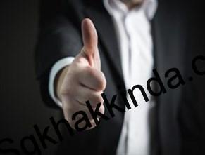 sözleşme 1495693716 300x188 291 x 221 - Tam süreli çalışan bir işçinin sözleşmesi kısmi süreliye çevirilebilir mi?