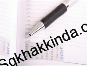 Senelik izni olmayan işçi ücretsiz izin alabilir mi?