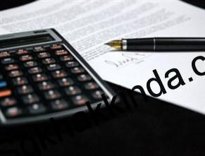 İşe giriş bildirgesinin geç verilmesinin cezası ne kadardır?
