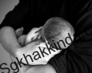 Doğum sonrası yıllık izin hakkı bebek 1505803625 300x240 - Doğum sonrası yıllık izin hakkı