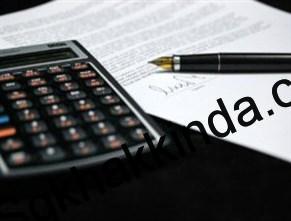 Ücretsiz izin nedeniyle eksik gün bildirimlerinde ceza durumları
