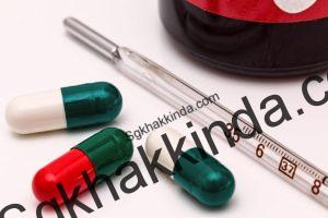 hastalık 1505716302 300x200 - Senelik izinde rapor alabilir miyim?