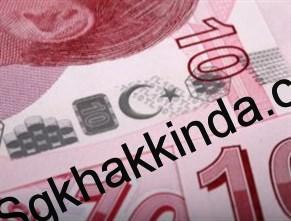 Ücretsiz izin kıdeme dahil midir