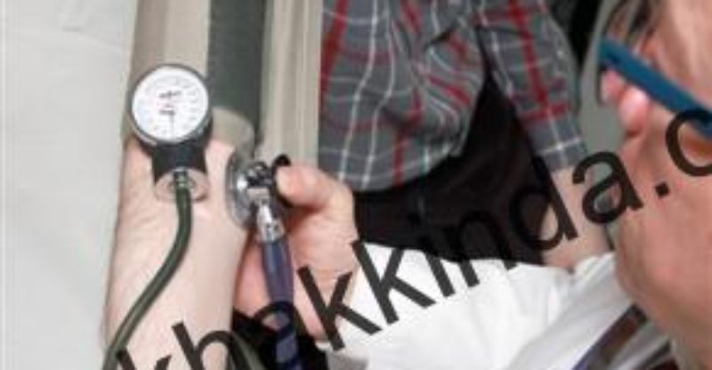 SGK rapor parası alma şartları nelerdir?