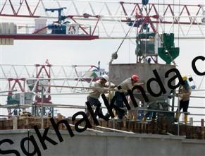 İşçinin görev değişikliği