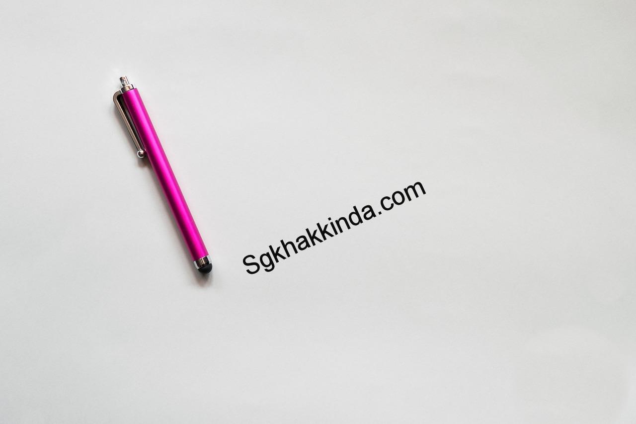 Yıllık izin form örneği imza 1513527086 - Yıllık izin form örneği