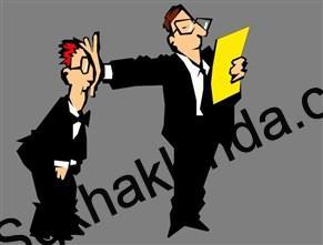 Mobbing nasıl ispat edilir?