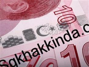 4857 Sayılı İş Kanunu idari para cezaları 2018