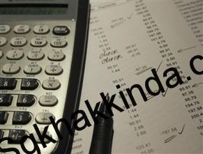 Eşiniz çalışmaya başlar ise asgari geçim indiriminiz düşer