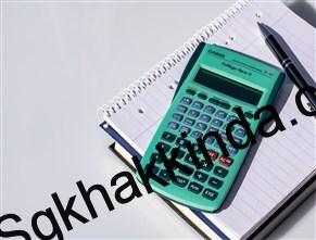 Şubat ayı eksik gün hesabı nasıl yapılır?