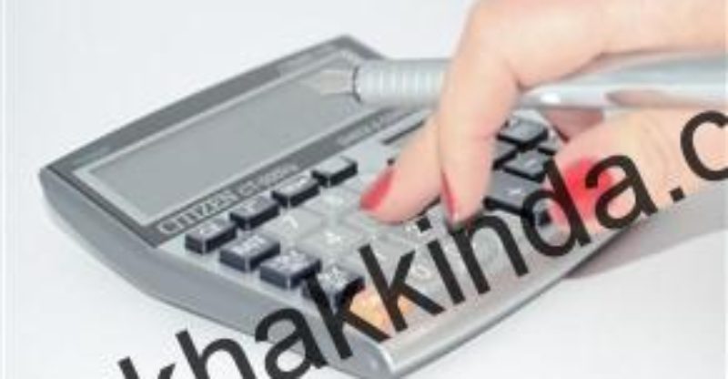 İşsizlik maaşı almak için ne kadar çalışmak gerekir