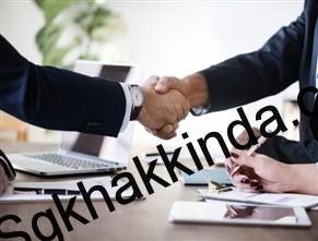 İş sözleşmesinin askıya alınması