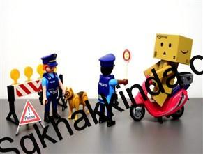 Trafik cezası işten çıkış nedeni olur mu?