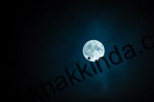 gece 1570598394 300x200 - Doğum izni hakkında merak edilenler