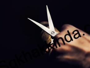 Psikoteknik onay ücreti nereye yatırılır Psikoteknik onay ücreti nereye yatırılır